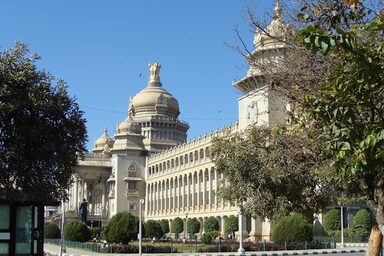 The photo shows the seat of government in Bengaluru, the capital of the Indian state of Kamataka.